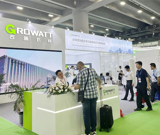 工商儲硬核!古瑞瓦特儲動(dòng)2024廣州光伏暨儲能展覽會(huì)